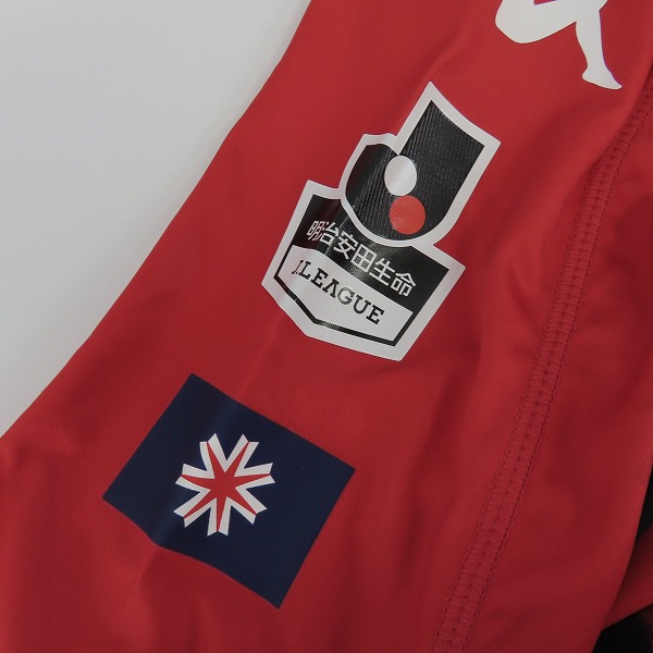 実際に弊社で買取させて頂いた【未使用】kappa/カッパ 北海道コンサドーレ札幌 2017 #12 サポーターズナンバー レプリカユニフォーム/Mの画像 6枚目