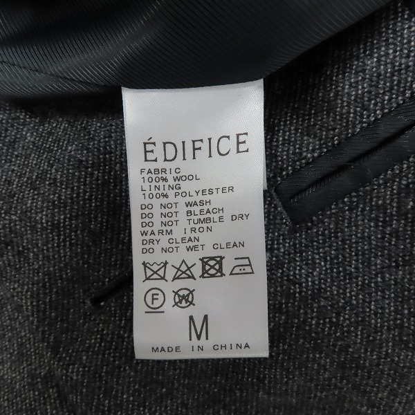 実際に弊社で買取させて頂いたEDIFICE/エディフィス ウールコート グレー/size：Mの画像 4枚目