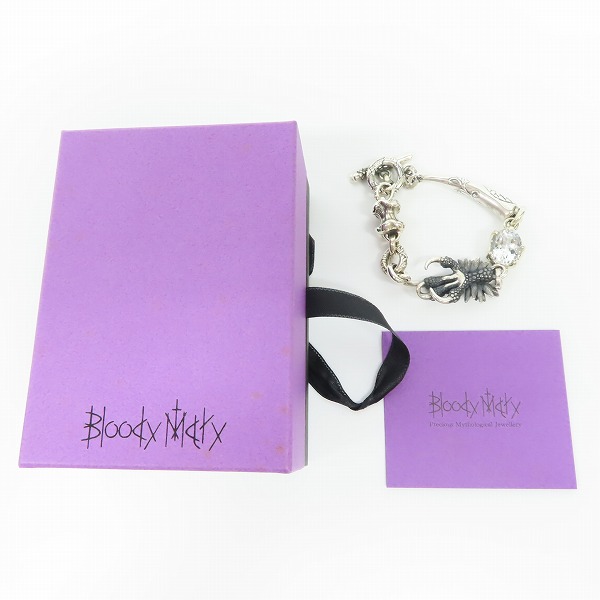 ギャラ付き Bloody Mary ブラッディマリー ナイトレイヴン（美品