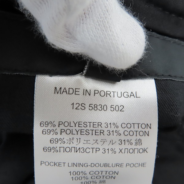 実際に弊社で買取させて頂いたGIVENCHY/ジバンシィ12SS ドローコードナイロンロングパンツ/イージーパンツ 12S 5830 502/38の画像 4枚目