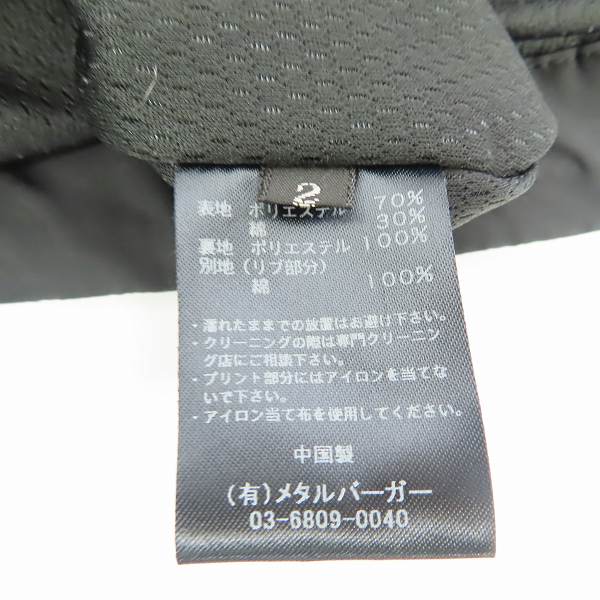 実際に弊社で買取させて頂いたDIET BUTCHER SLIM SKIN/ダイエットブッチャースリムスキン Joke プリントコーチジャケット/2の画像 3枚目