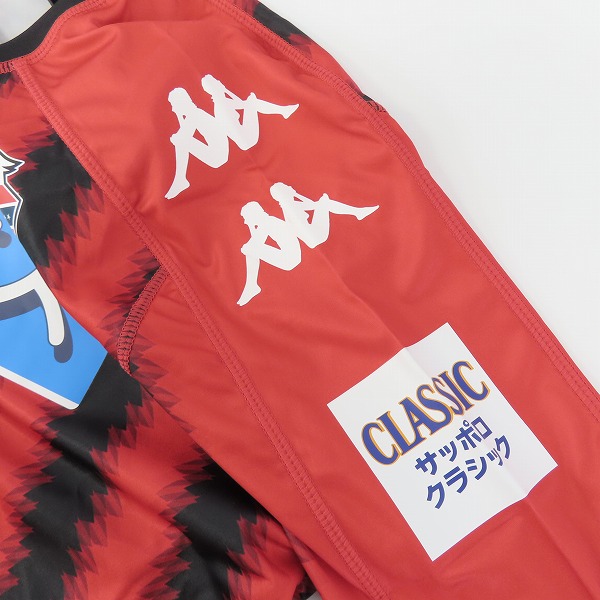実際に弊社で買取させて頂いた【未使用】kappa/カッパ 北海道コンサドーレ札幌 2017 #12 サポーターズナンバー レプリカユニフォーム/Mの画像 5枚目