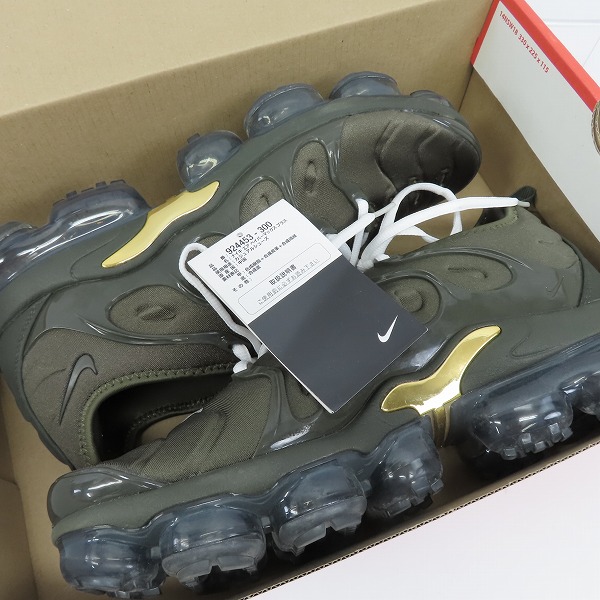 実際に弊社で買取させて頂いたNIKE/ナイキ AIR VAPORMAX PLUS/エアヴェイパーマックスプラス 924453-300/27.5の画像 8枚目