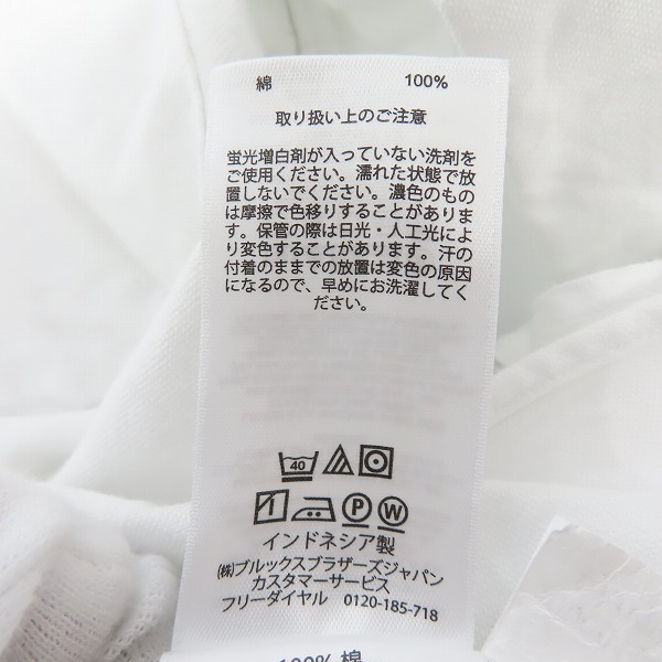 実際に弊社で買取させて頂いたBROOKS BROTHERS Red Fleece/ブルックス・ブラザーズ レッド フリース  ボタンダウンシャツ ホワイト/Ｓの画像 4枚目