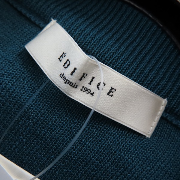 実際に弊社で買取させて頂いた【未使用】EDIFICE/エディフィス クルーネックS/Sニット/カットソー size：Sの画像 2枚目