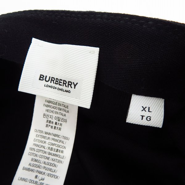 実際に弊社で買取させて頂いたBURBERRY/バーバリー TBモノグラム ベースボールキャップ 8010946/XLの画像 5枚目