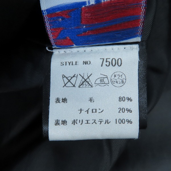 実際に弊社で買取させて頂いたSCHOTT BROS./ショットブロス  24oz スリムフィットピーコート 753UST/36の画像 3枚目