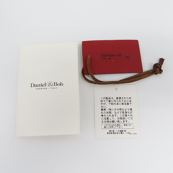 実際に弊社で買取させて頂いたDaniel&Bob/ダニエル&ボブ CUOIO/クオイオ  スエードレザー ショルダーバック ブラウンの画像 6枚目