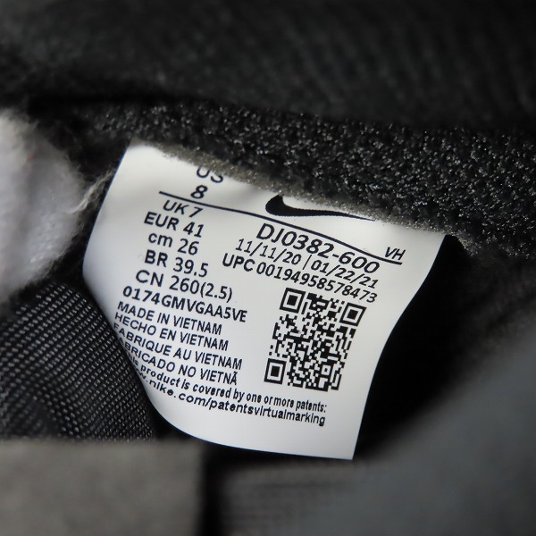 実際に弊社で買取させて頂いた【未使用】NIKE/ナイキ×FRAGMENT DESIGN/フラグメントデザイン DUNK HI/F ダンクハイ 北京 DJ0382-600/26の画像 5枚目