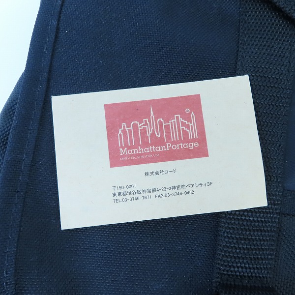 実際に弊社で買取させて頂いたENGINEERED GARMENTS x Manhattan Portage/エンジニアドガーメンツ×マンハッタンポーテージ メッセンジャーバッグの画像 6枚目