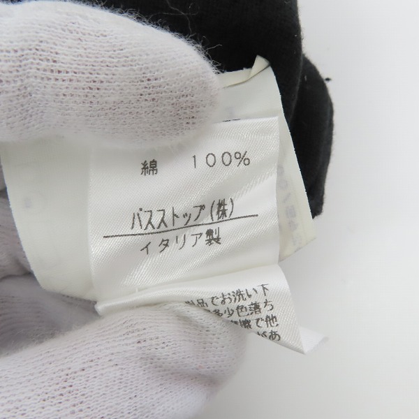 実際に弊社で買取させて頂いたHELMUT LANG/ヘルムートラング コットン Vネック ニットセーター/Mの画像 5枚目