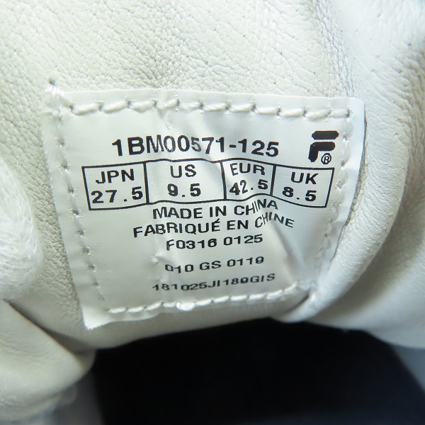 実際に弊社で買取させて頂いたFILA/フィラ 96LOW スニーカー F0316/27.5の画像 5枚目