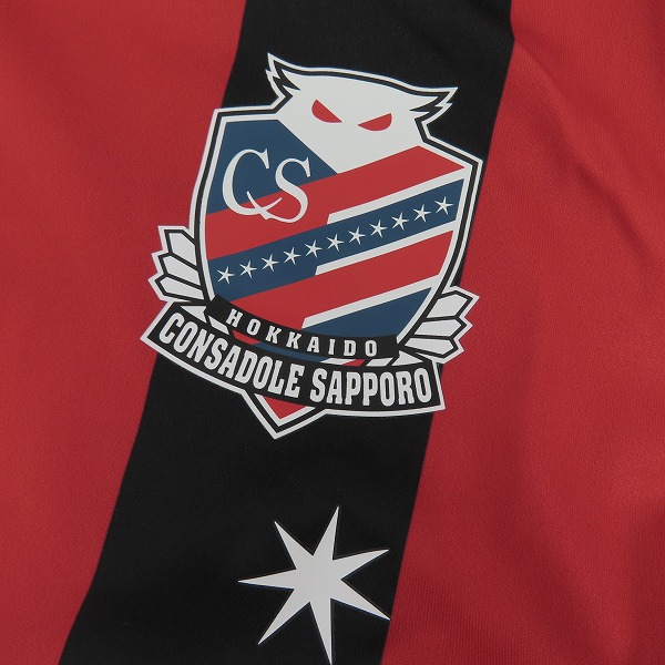実際に弊社で買取させて頂いた【未使用】kappa/カッパ コンサドーレ札幌 15周年記念ロゴ レプリカユニホーム/Mの画像 5枚目