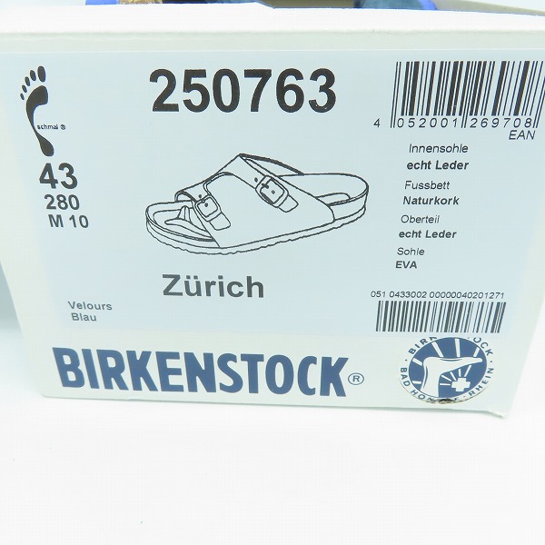 実際に弊社で買取させて頂いたBirkenstock/ビルケンシュトック ZURICH Leather チューリッヒ レザー サンダル 250763/28の画像 8枚目