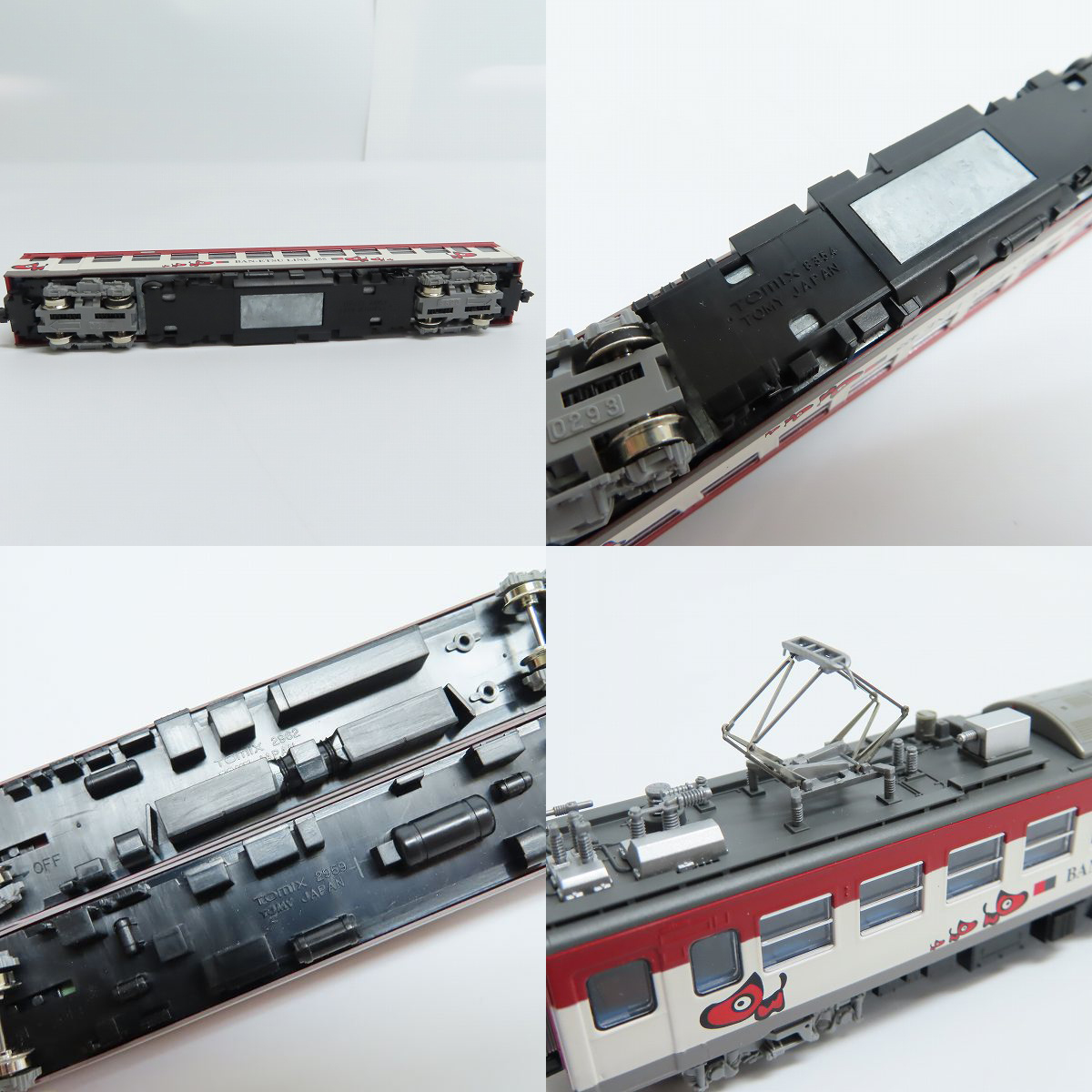 動作確認済み】TOMIX/トミックス Nゲージ 92952 JR 455系電車 あかべぇ