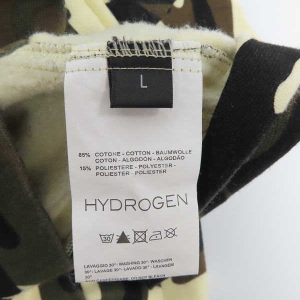 実際に弊社で買取させて頂いたHYDROGEN/ハイドロゲン 迷彩/カモフラ柄 ジップアップパーカー/size：Lの画像 3枚目
