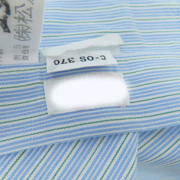 実際に弊社で買取させて頂いたBurberrys/バーバリーズ ホースロゴ刺繍 ストライプ柄長袖シャツの画像 5枚目