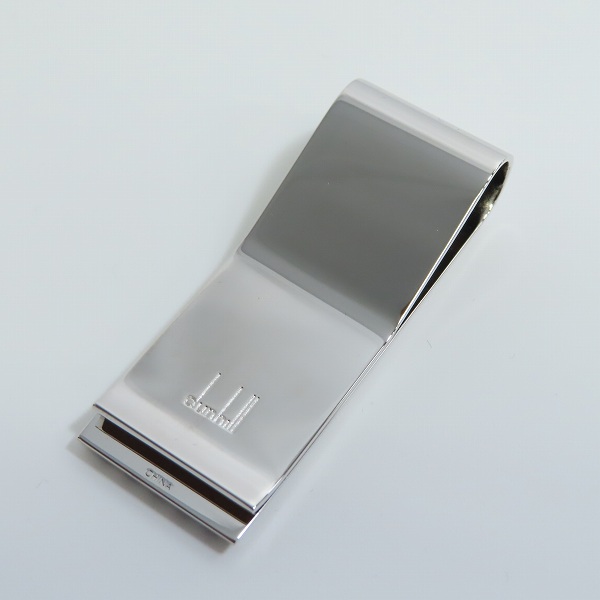実際に弊社で買取させて頂いたDunhill/ダンヒル マネークリップ シルバー