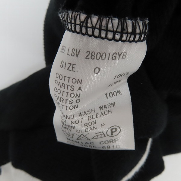 実際に弊社で買取させて頂いたIF SIX WAS NINE/イフシックスワズナイン LSV 28001GYB カットソー/0の画像 4枚目
