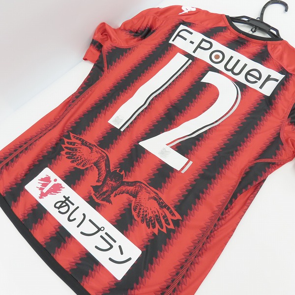 実際に弊社で買取させて頂いた【未使用】kappa/カッパ 北海道コンサドーレ札幌 2017 #12 サポーターズナンバー レプリカユニフォーム/SSの画像 7枚目