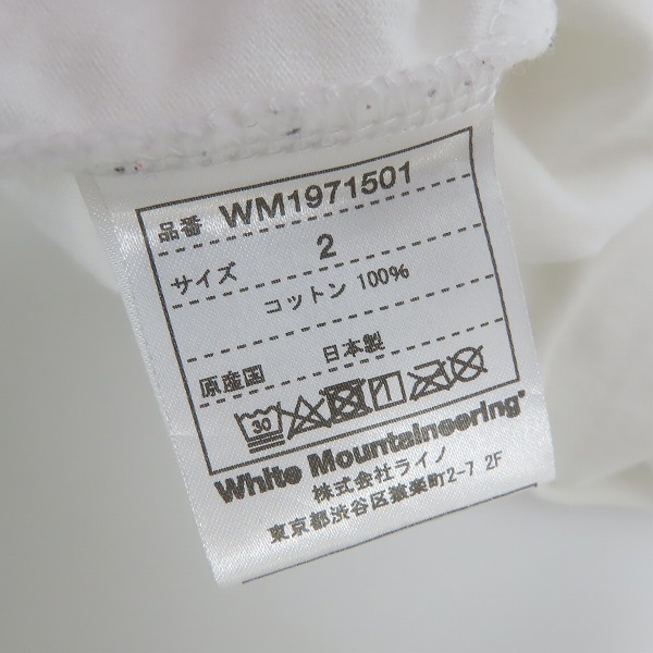 実際に弊社で買取させて頂いたWhite Mountaineering/ホワイトマウンテニアリング ロゴTシャツ/2の画像 3枚目
