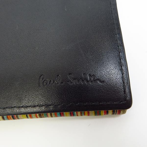 実際に弊社で買取させて頂いたPaul Smith/ポールスミス マルチカラーストライプ レザー ロングウォレット/長財布の画像 5枚目