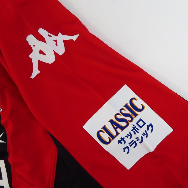 実際に弊社で買取させて頂いた【未使用】kappa/カッパ 北海道コンサドーレ札幌 15周年記念ロゴ レプリカユニホーム/Lの画像 5枚目
