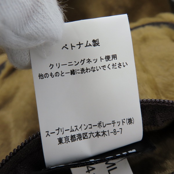 実際に弊社で買取させて頂いたBarbour/バブアー ジップアップベスト/34の画像 4枚目