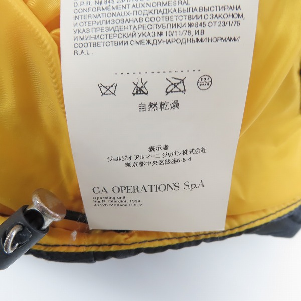 実際に弊社で買取させて頂いたARMANI JEANS/アルマーニジーンズ カモフラ ダウンベスト/Lの画像 4枚目