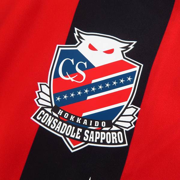 実際に弊社で買取させて頂いた【未使用】kappa/カッパ 北海道コンサドーレ札幌 15周年記念ロゴ レプリカユニホーム/Sの画像 4枚目