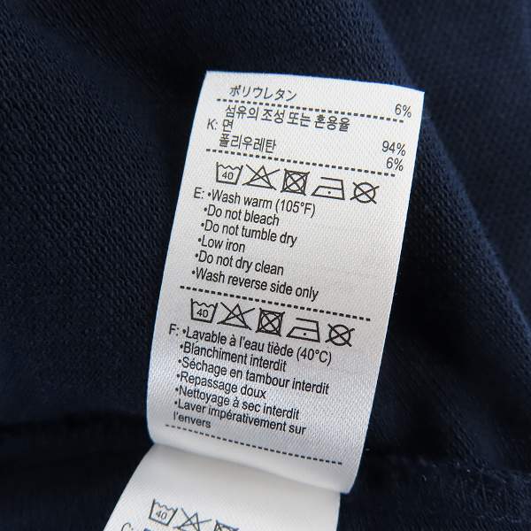 実際に弊社で買取させて頂いたLACOSTE/ラコステ 半袖ポロシャツ ネイビー PH5522L/Lの画像 4枚目