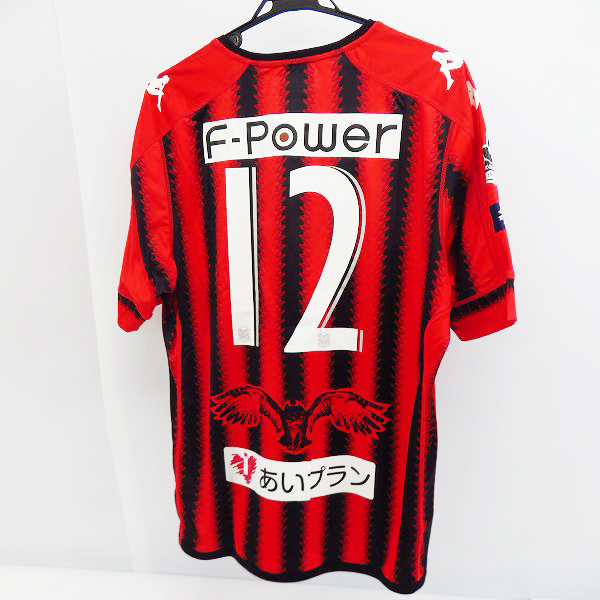 実際に弊社で買取させて頂いた【未使用】kappa/カッパ 北海道コンサドーレ札幌 2017 ホーム #12 サポーターズナンバー レプリカユニフォーム/Lの画像 1枚目