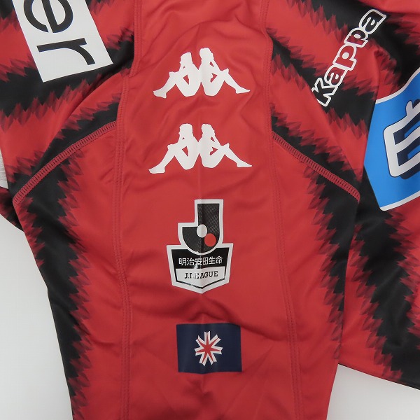 実際に弊社で買取させて頂いた【未使用】kappa/カッパ 北海道コンサドーレ札幌 2017 #12 サポーターズナンバー レプリカユニフォーム/Oの画像 7枚目