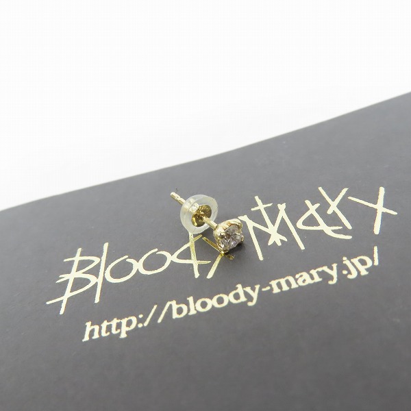 実際に弊社で買取させて頂いた【ギャラ付き】Bloody Mary/ブラッディマリー clematis K18 ピアス w/ダイアモンド