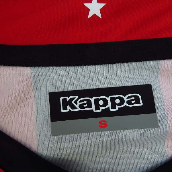 実際に弊社で買取させて頂いた【未使用】kappa/カッパ 北海道コンサドーレ札幌 15周年記念ロゴ レプリカユニホーム/Sの画像 2枚目