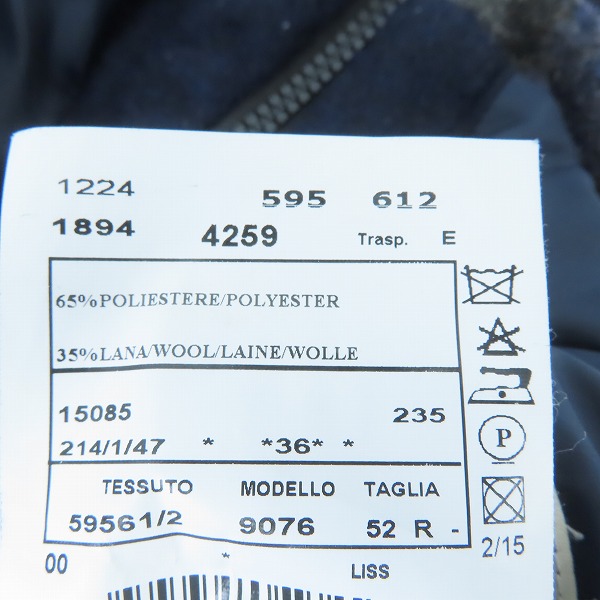 実際に弊社で買取させて頂いたHYDROGEN×LUIGI BIANCHI MANTOVA/ハイドロゲン×ルイジビアンキマントーバ 迷彩/カモフラ ツイードジャケット/52Rの画像 5枚目