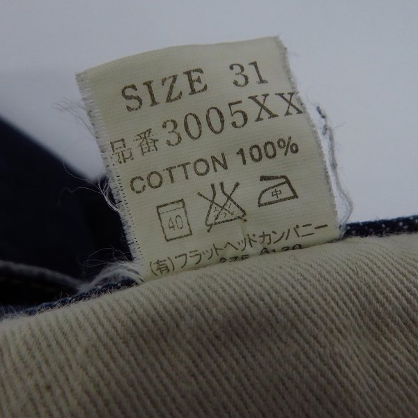 実際に弊社で買取させて頂いたTHE FLAT HEAD/フラットヘッド T.F.H インディゴデニムパンツ 3005XX/31の画像 4枚目
