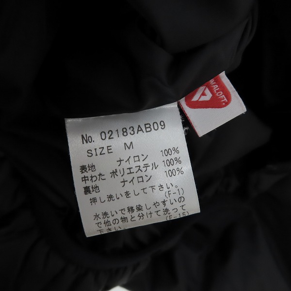 HYSTERIC GLAMOUR/ヒステリックグラマー プリマロフトナイロンタフタ