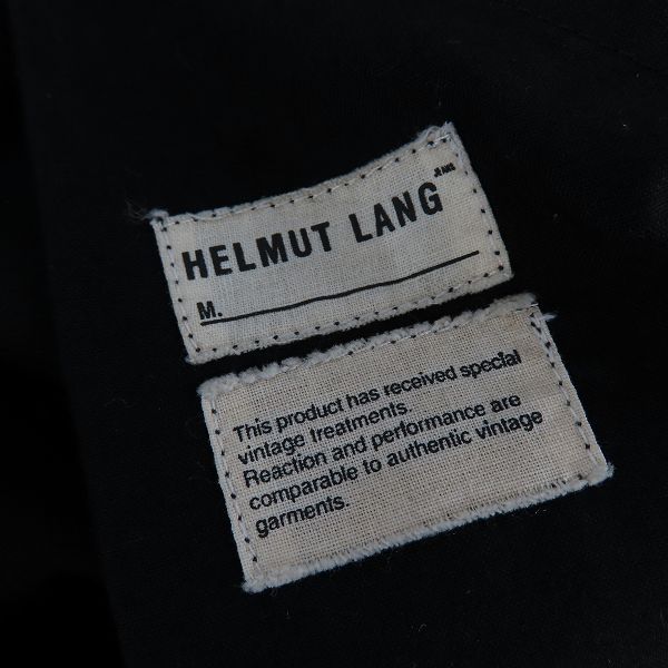 実際に弊社で買取させて頂いた【未使用】HELMUT LANG/ヘルムートラング ハーフパンツ/ショーツ/48の画像 3枚目