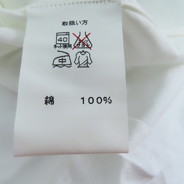 実際に弊社で買取させて頂いたBLACK FLEECE by Brooks Brothers/ブラックフリース バイ ブルックスブラザーズ ドレスシャツ/size：BB2の画像 3枚目