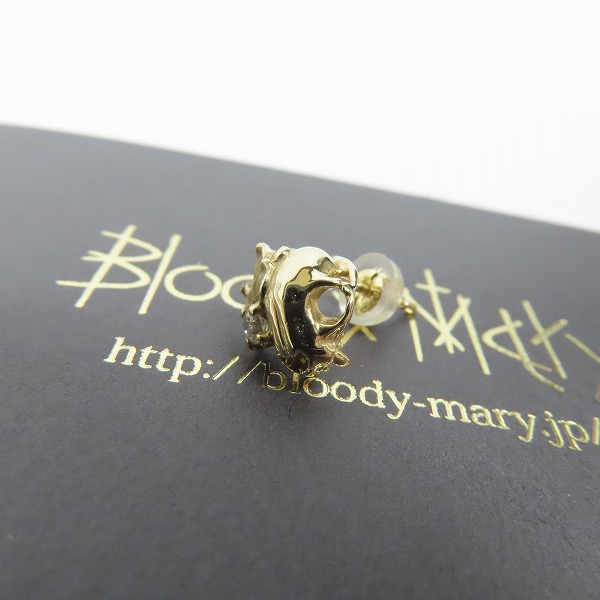 実際に弊社で買取させて頂いた【ギャラ付き】Bloody Mary/ブラッディマリー K18 化猫 ピアス Right w/ダイアモンド