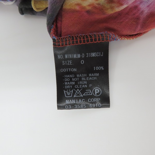 実際に弊社で買取させて頂いたIF SIX WAS NINE/イフシックスワズナイン MINIMUM-D タンクトップ パープル系/レッド 318MSCIJ/0の画像 4枚目