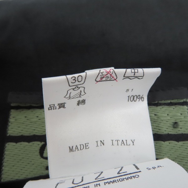 実際に弊社で買取させて頂いたJean Paul GAULTIER/ジャンポールゴルチエ セーラーカラー風 つけ襟/Mの画像 4枚目