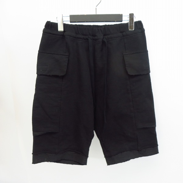 実際に弊社で買取させて頂いたThe Viridi-anne/ザ ヴィリジアン ダメージ加工ハーフパンツ VI-2691-04/1