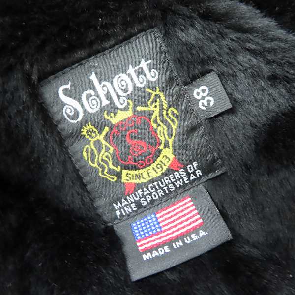 実際に弊社で買取させて頂いたSCHOTT/ショット 襟ボア メルトン ジャケット 7120/38の画像 2枚目