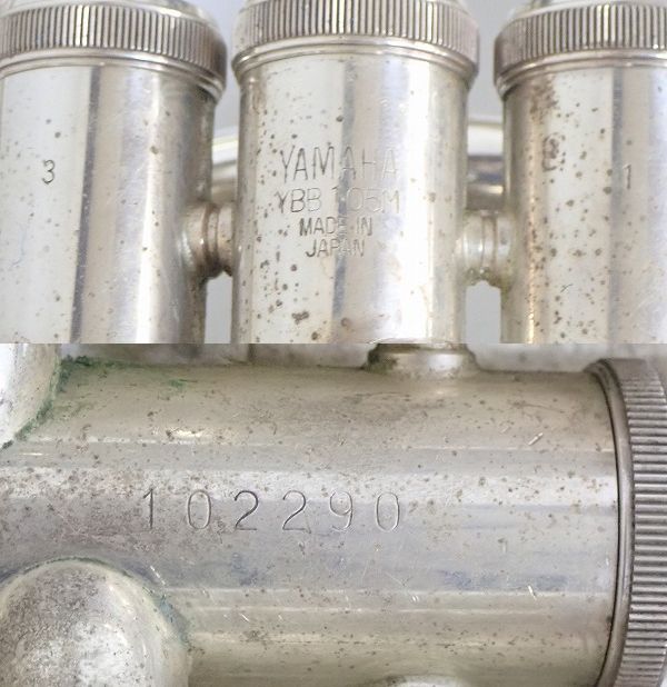 実際に弊社で買取させて頂いた★【ジャンク】YAMAHA/ヤマハ YBB-105M/YBB105M チューバ 銀メッキ マウスピース・ハードケース付 の画像 4枚目