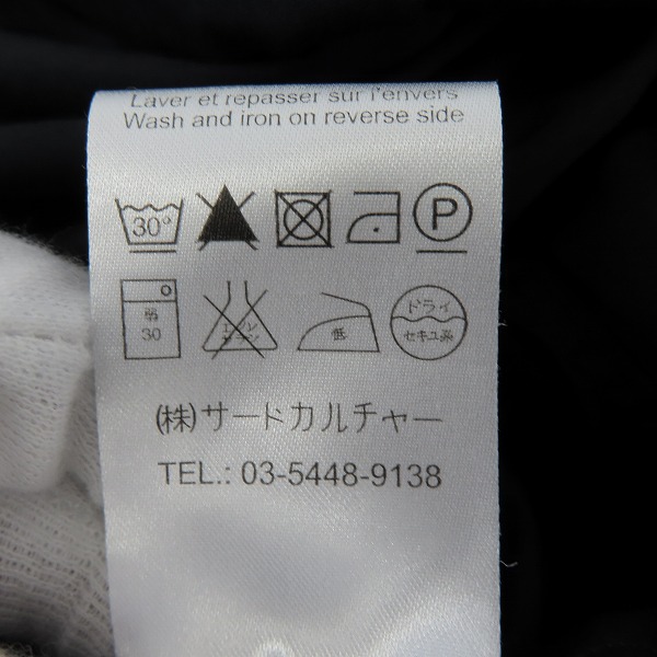 実際に弊社で買取させて頂いたGIVENCHY/ジバンシィ スター刺繍 長袖ドレスシャツ 37の画像 5枚目