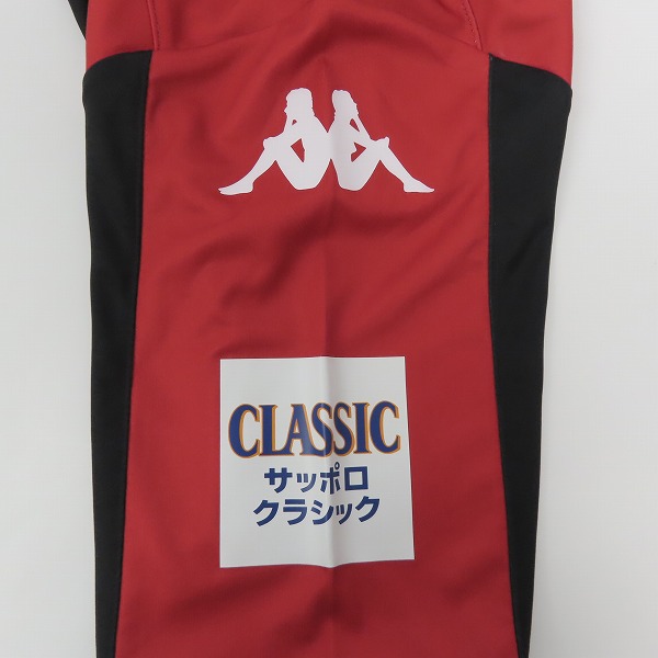 実際に弊社で買取させて頂いた【未使用】kappa/カッパ コンサドーレ札幌 15周年記念ロゴ レプリカユニホーム/Sの画像 6枚目