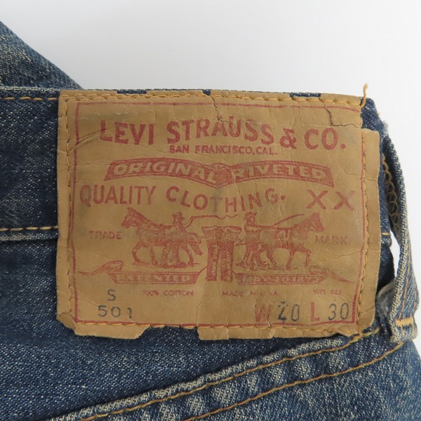 実際に弊社で買取させて頂いたLEVI'S/リーバイス 501 Sタイプ 刻印2/BIG-E/ビッグE/不均等V ヴィンテージ デニムパンツ W40 L30の画像 2枚目