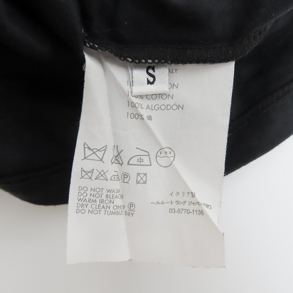 実際に弊社で買取させて頂いたHELMUT LANG/ヘルムートラング ポロシャツ/ブラック/size：Sの画像 3枚目